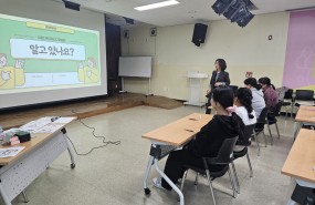 홍천지역 여성장애인 건강관리 교실 운…