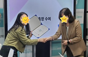 2025년 강원도 장애인 건강정보 S…