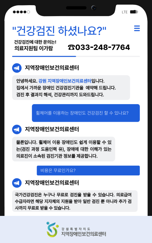 ec5046bae42117d7a578525bf602b32a_1751443544_8518.jpg