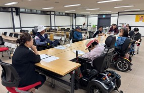 장애인 자조모임 '함께하건' (1회기…