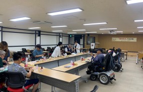장애인 자조모임 '함께하건' (3회기…