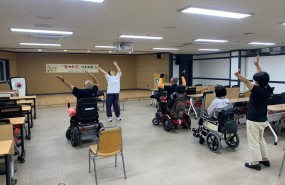 장애인 자조모임 '함께하건' (4회기…