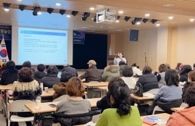 장애인활동지원사 양성 교육 협력 1차…