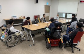 2026년 장애인 자조모임 start