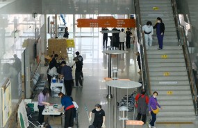 2026 장애인의 날 행사