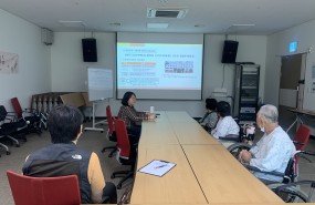 장애인 자조모임 '어울림' 2회차